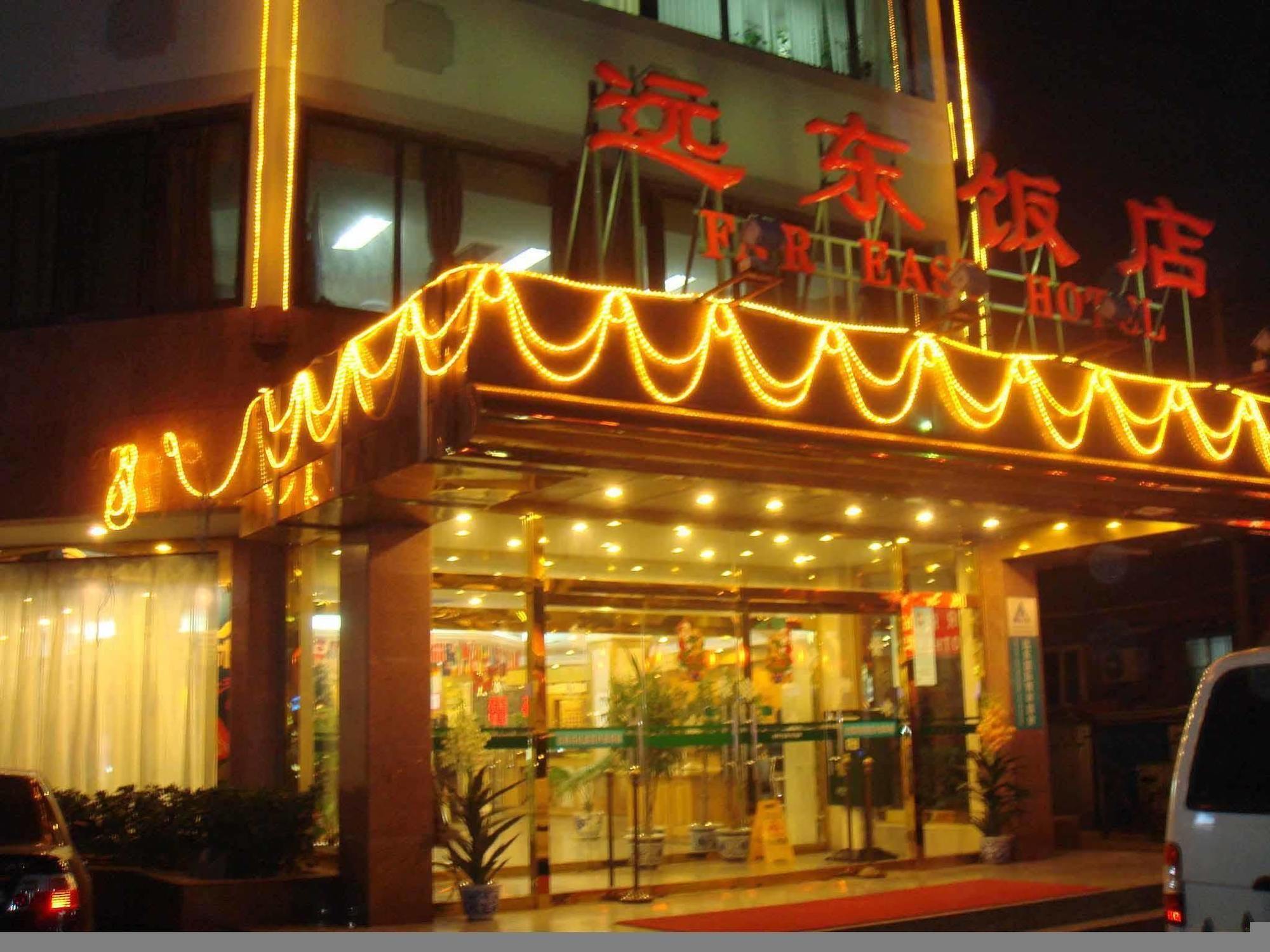 Far East Hotel Beijing Exterior photo
