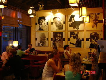 Far East Hotel Beijing Exterior photo